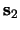 $\mathbf{s}_2$