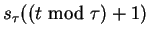 $ I^{(1)}(t)$