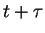 $ \tau \geq 1$