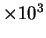 $ m_N^{(2)}(t)$