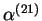 $ N^{(2)}$