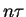 $ s_8=(1,2,3,4,5,6,7,8)$