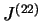 $ R_\mathrm{test}$