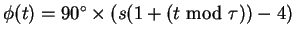 $ \phi(t)$