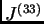 \includegraphics[]{etis_archi2.eps}