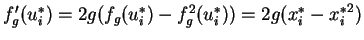 $ f_g'(u_i^*)=2g(f_g(u_i^*)-f_g^2(u_i^*))=2g(x_i^*-{x_i^*}^2)$