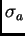 \includegraphics[]{dea_ec_t.eps}