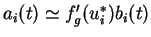 $ \{u_i^*\}_{i=1..N}$