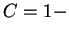 $\displaystyle (u^*,I)$