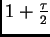 \includegraphics[]{dyn_renforcement.eps}