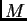 \includegraphics[]{app_motif.eps}