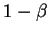 $ E_{test}\simeq(1-\beta) E_1+\beta E_2$