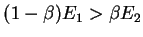 $ \{I_1,...,I_m\}_{m=1..M}$