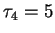 $ \tau_5=6$