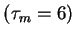 $ (D_m, I_m(t))_{m=1..5}$