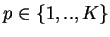 $ N=\sum_{p=1}^K N^{(p)}$